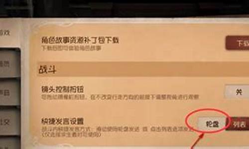 自动发言 源码_自动发言 源码怎么用